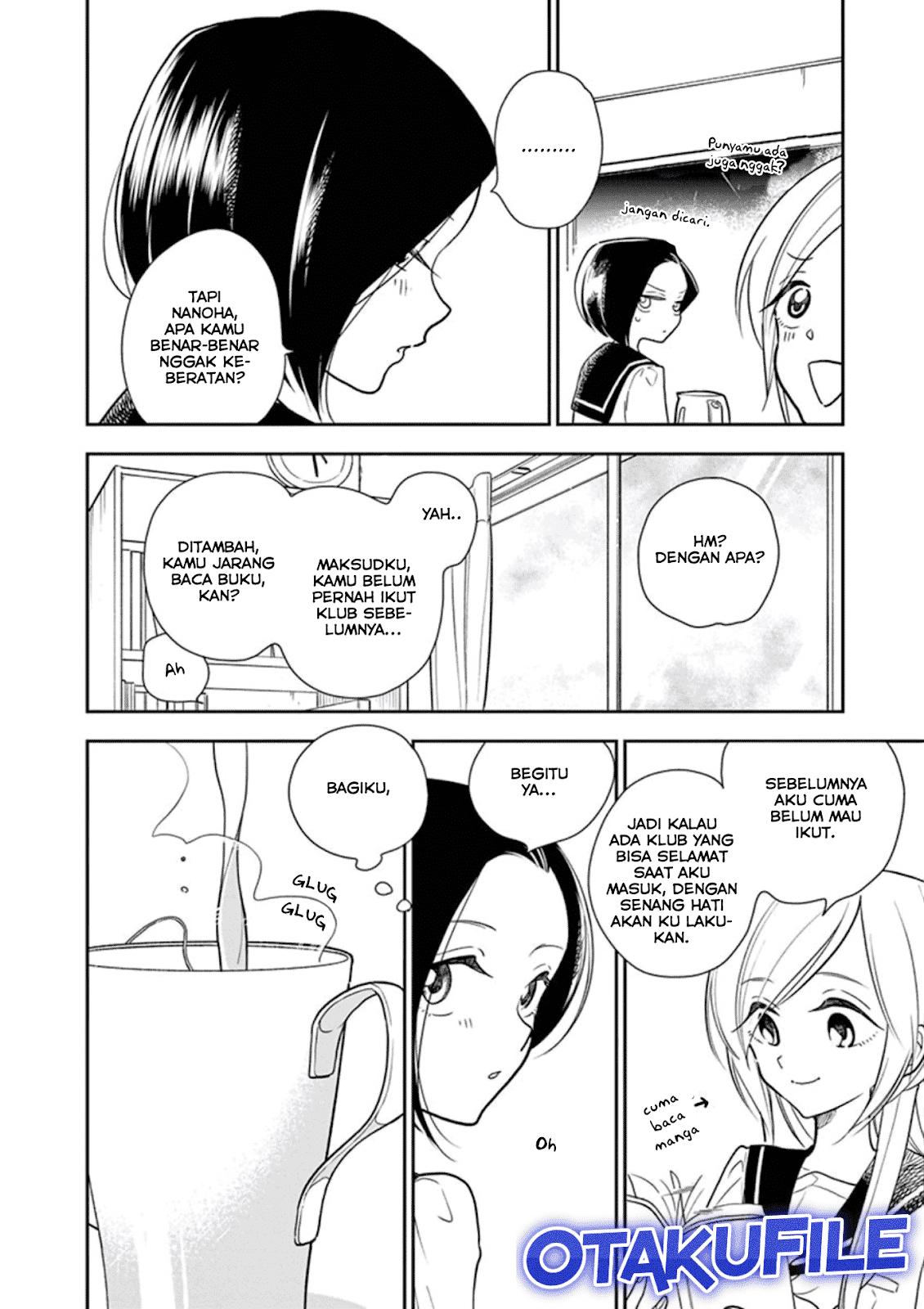 Hana ni Arashi chapter 4
