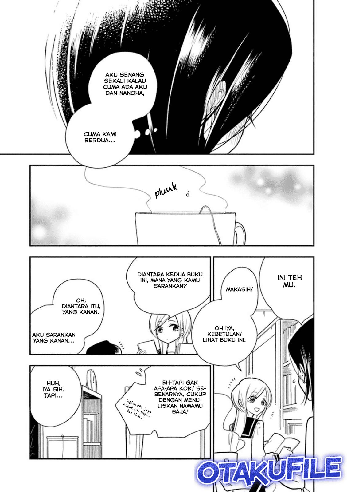 Hana ni Arashi chapter 4
