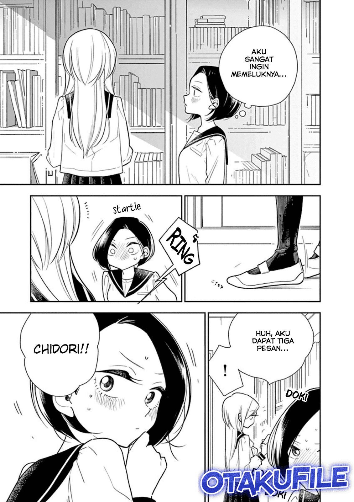 Hana ni Arashi chapter 4