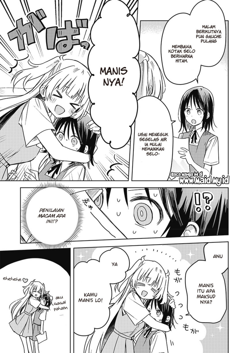 Hana wa Saku, Shura no Gotoku chapter 17