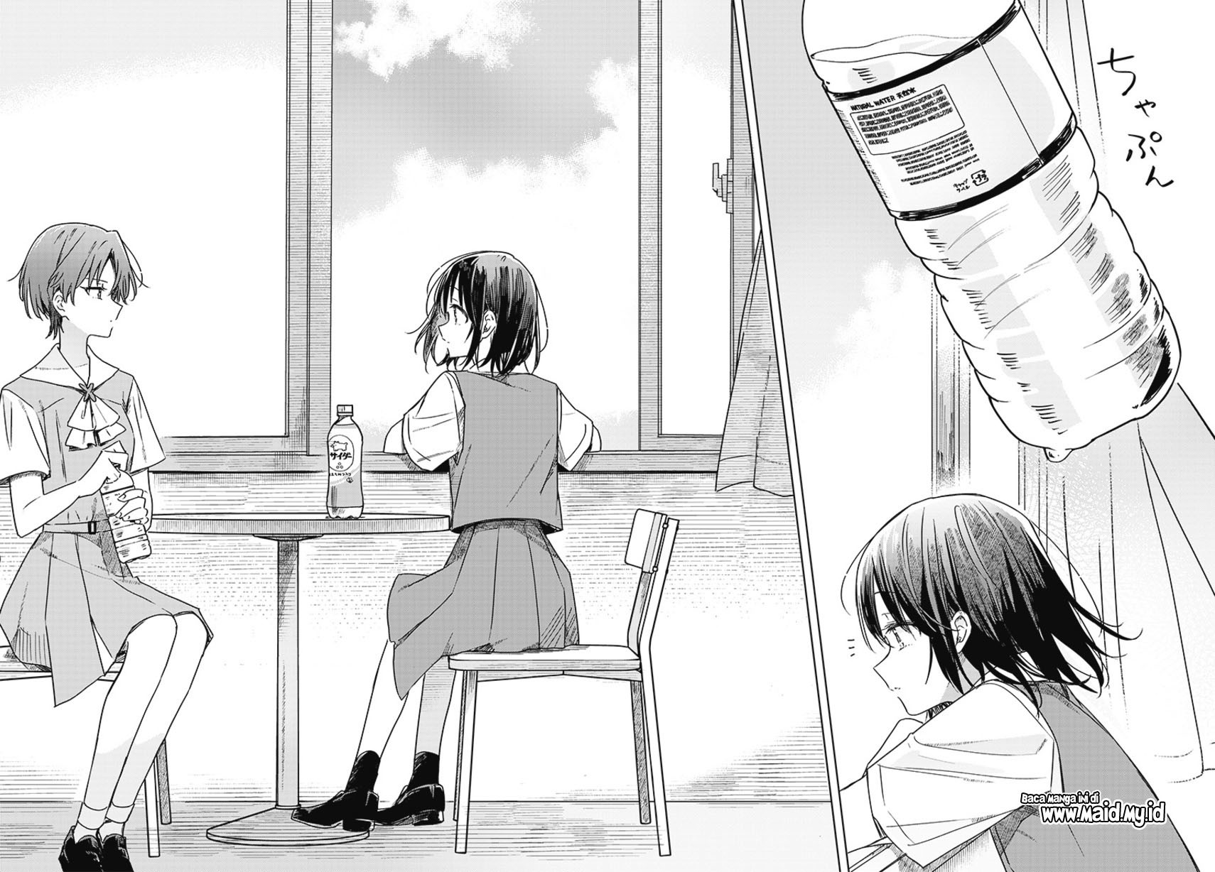 Hana wa Saku, Shura no Gotoku chapter 17