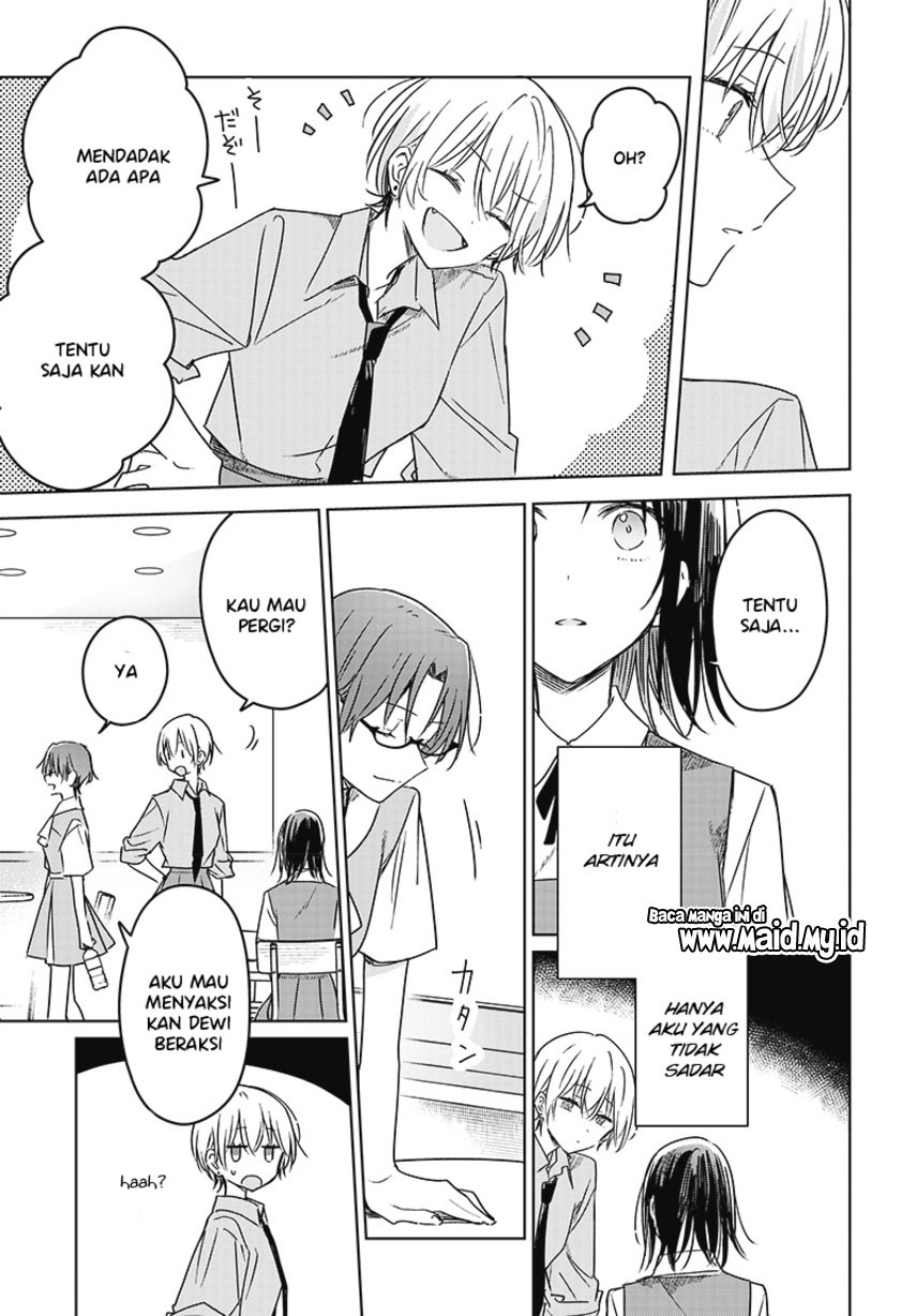 Hana wa Saku, Shura no Gotoku chapter 17