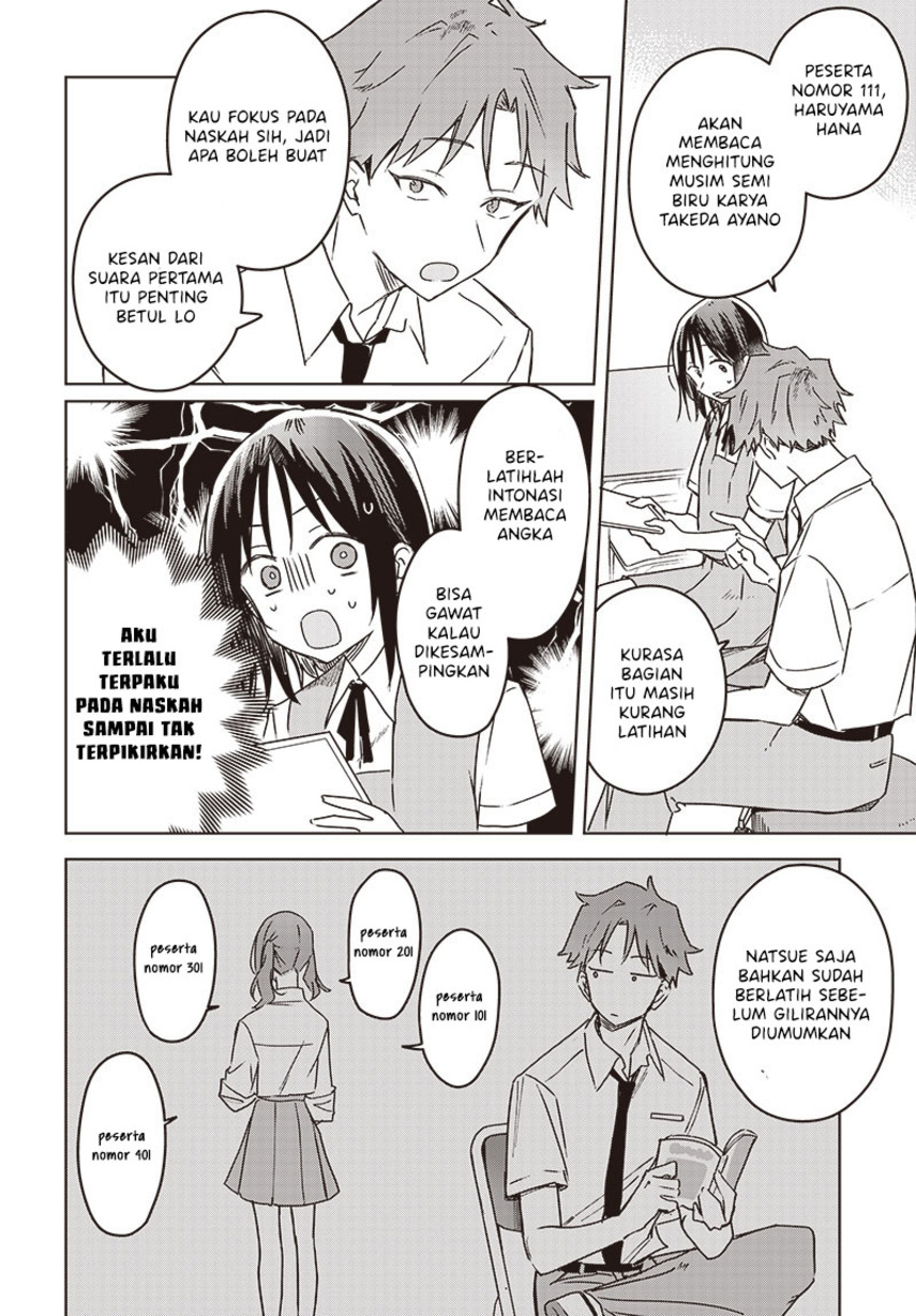Hana wa Saku, Shura no Gotoku chapter 21