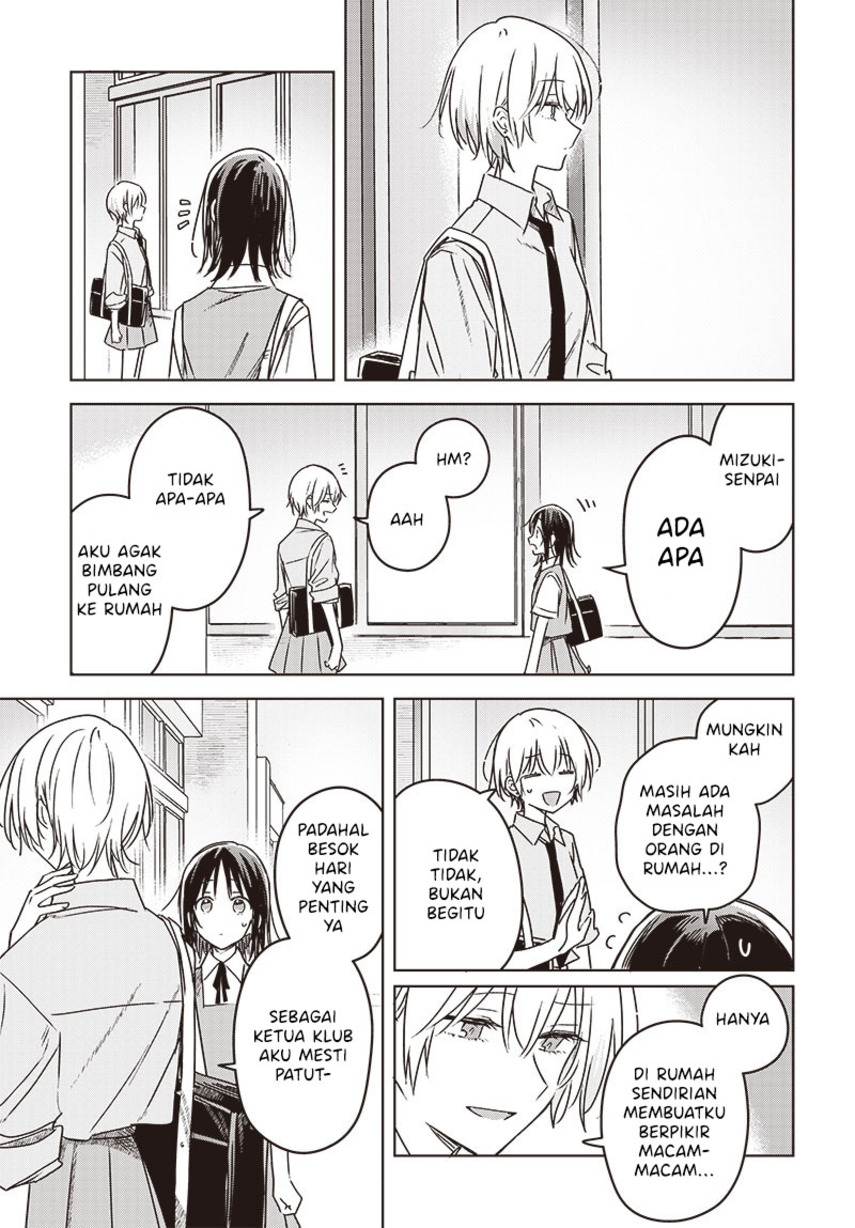 Hana wa Saku, Shura no Gotoku chapter 21