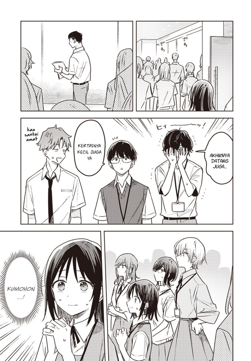 Hana wa Saku, Shura no Gotoku chapter 26