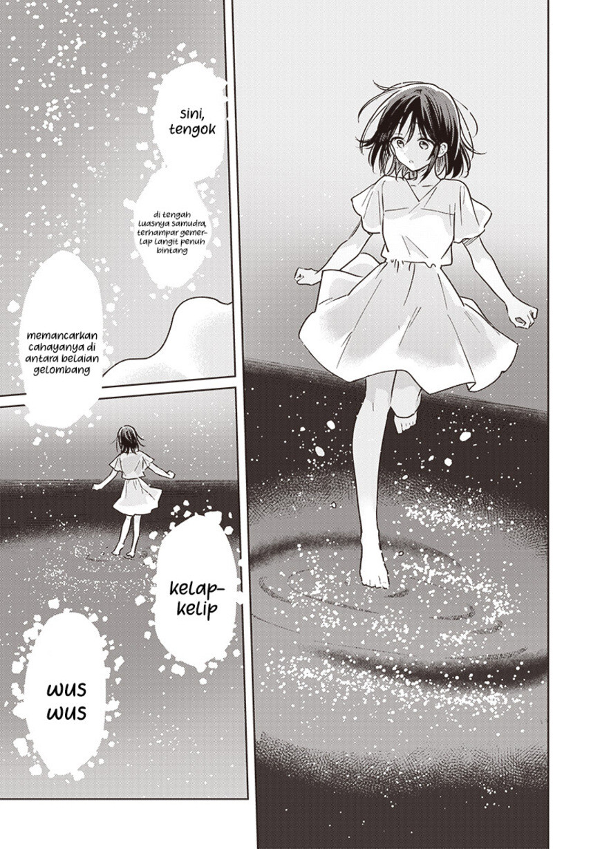 Hana wa Saku, Shura no Gotoku chapter 26