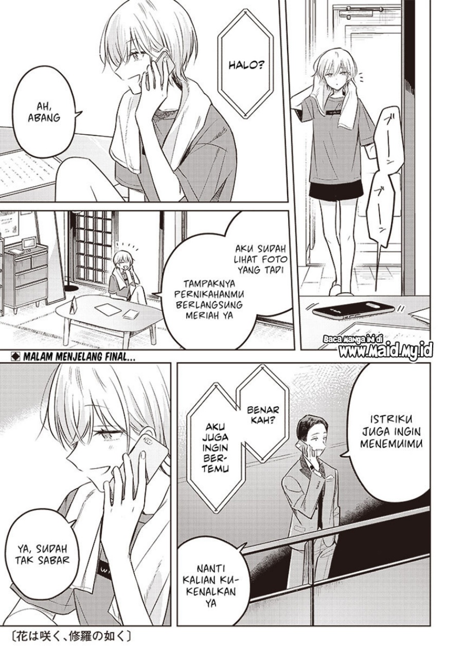 Hana wa Saku, Shura no Gotoku chapter 30