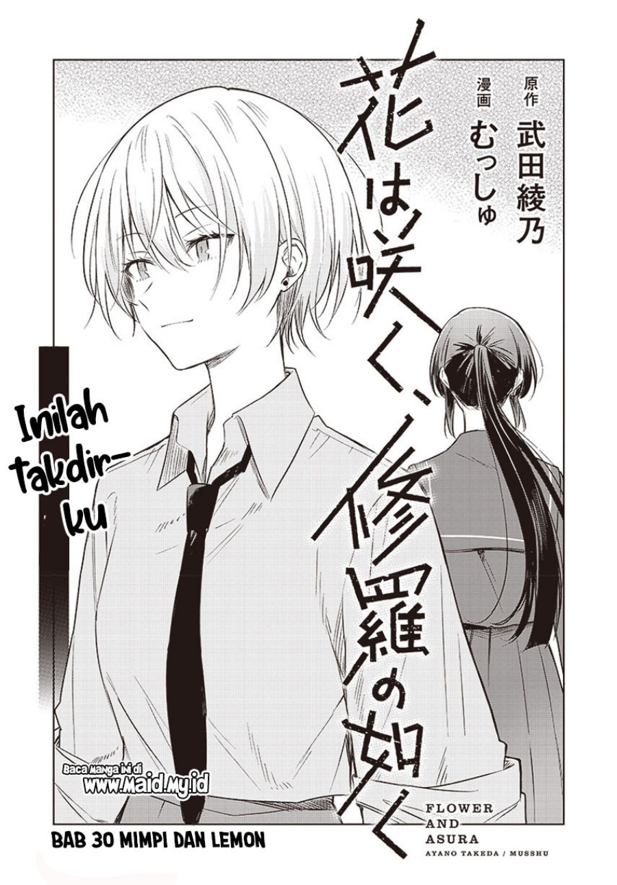 Hana wa Saku, Shura no Gotoku chapter 30