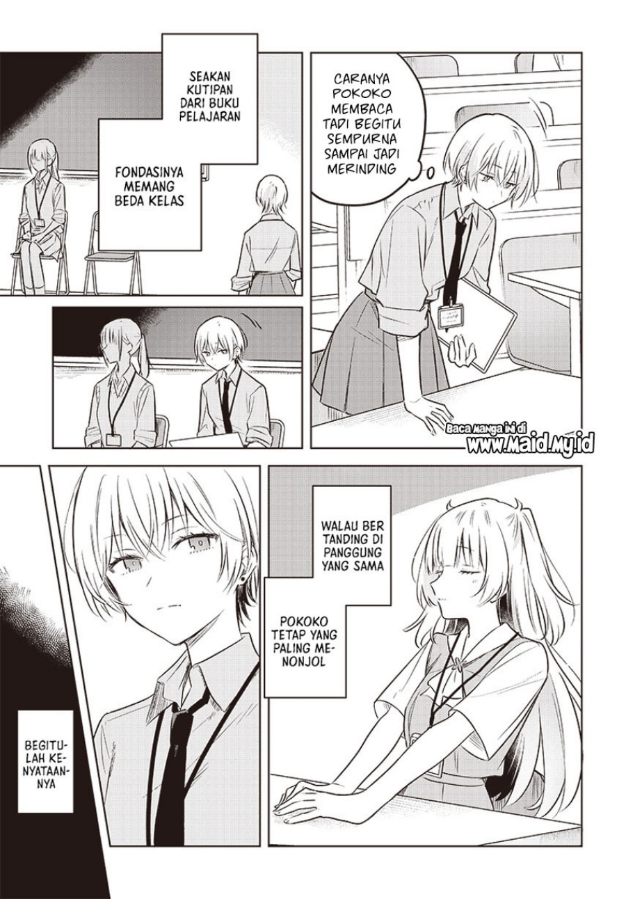 Hana wa Saku, Shura no Gotoku chapter 30
