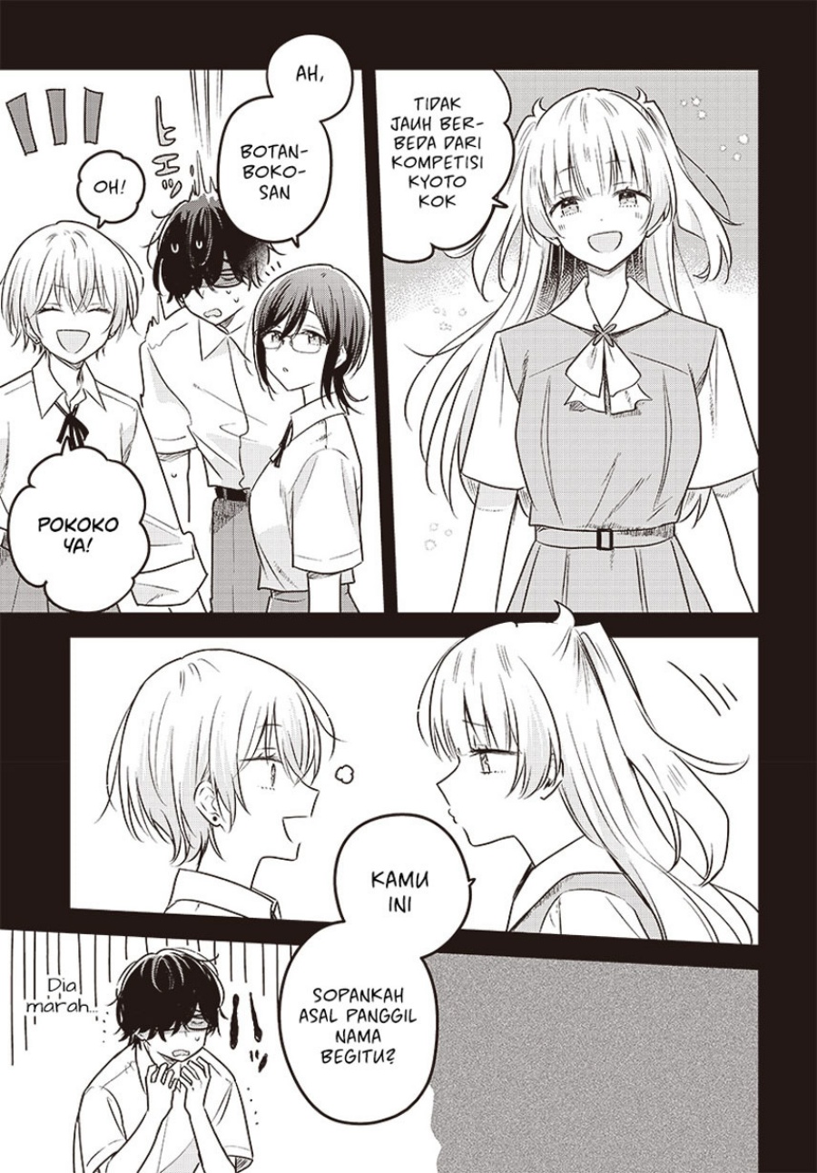 Hana wa Saku, Shura no Gotoku chapter 30