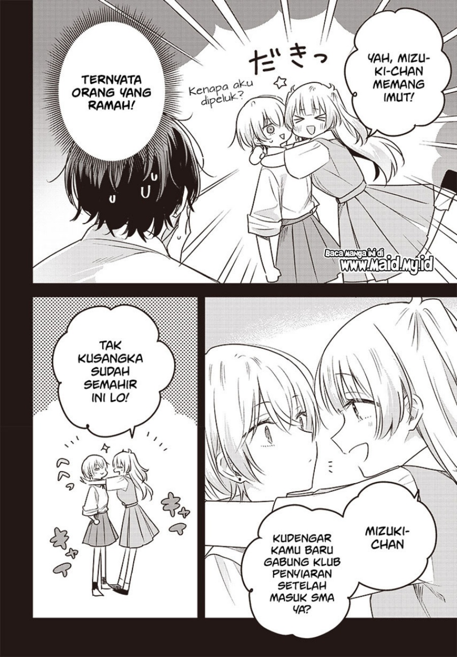 Hana wa Saku, Shura no Gotoku chapter 30