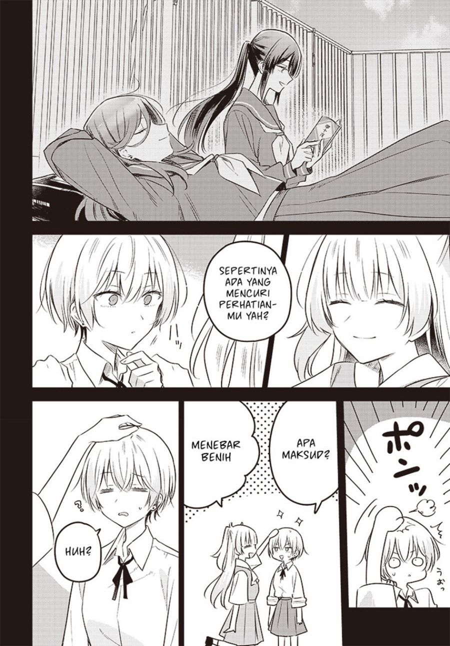 Hana wa Saku, Shura no Gotoku chapter 30