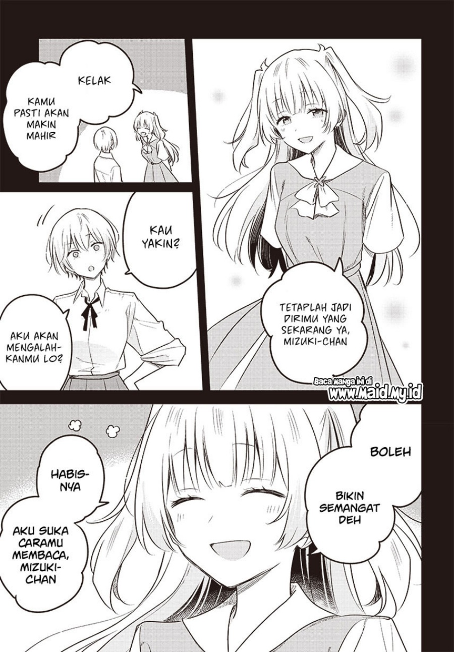 Hana wa Saku, Shura no Gotoku chapter 30