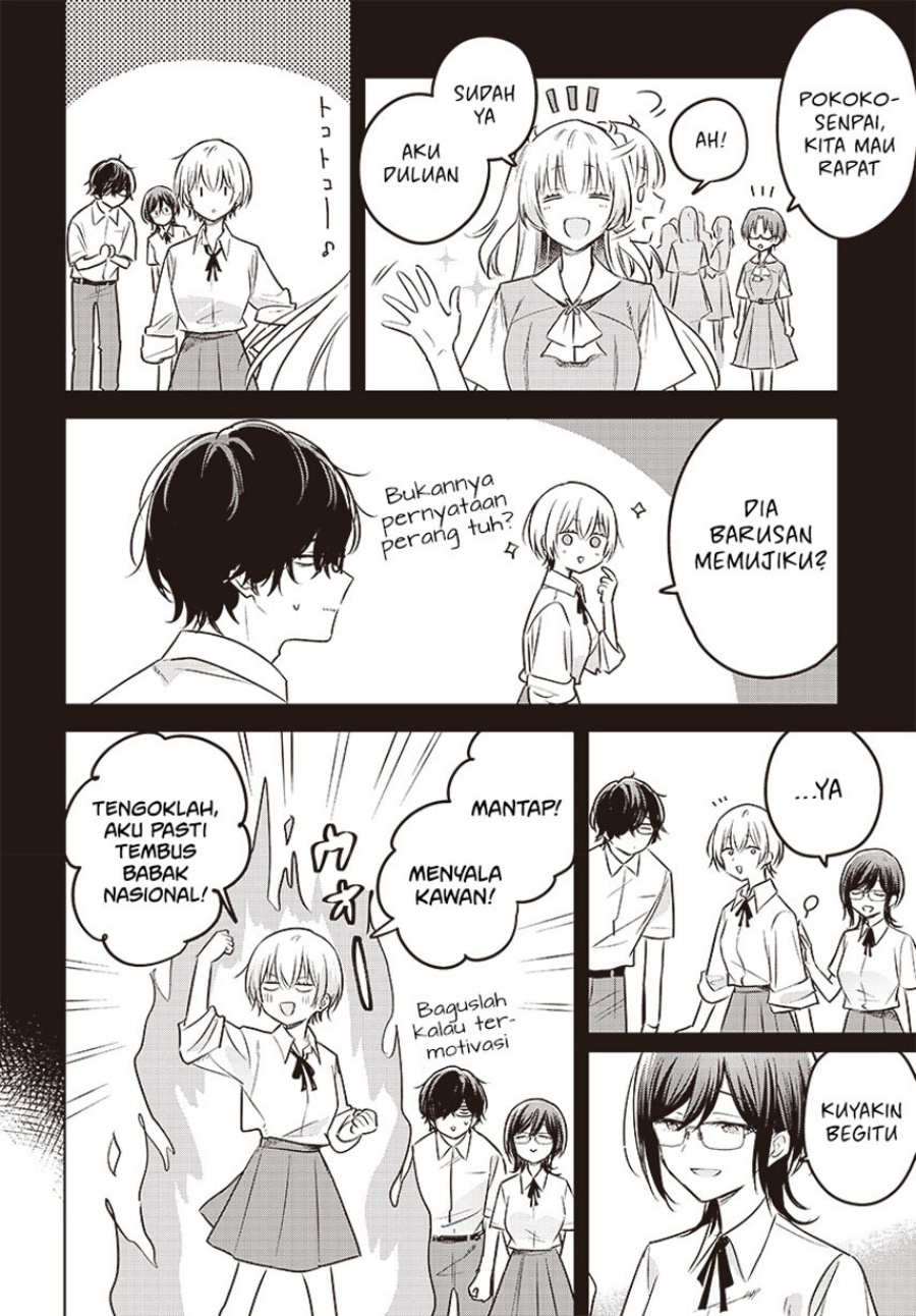 Hana wa Saku, Shura no Gotoku chapter 30