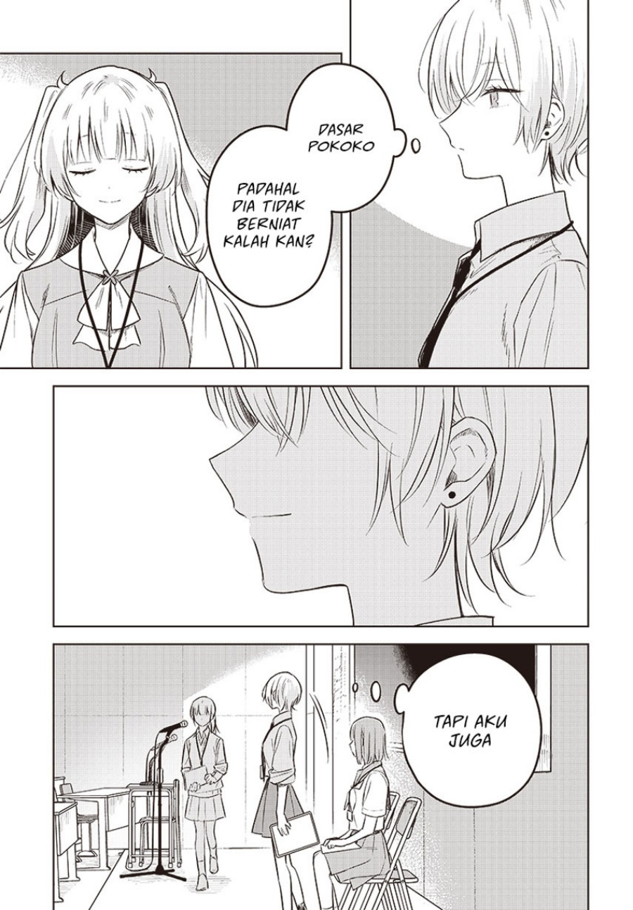 Hana wa Saku, Shura no Gotoku chapter 30