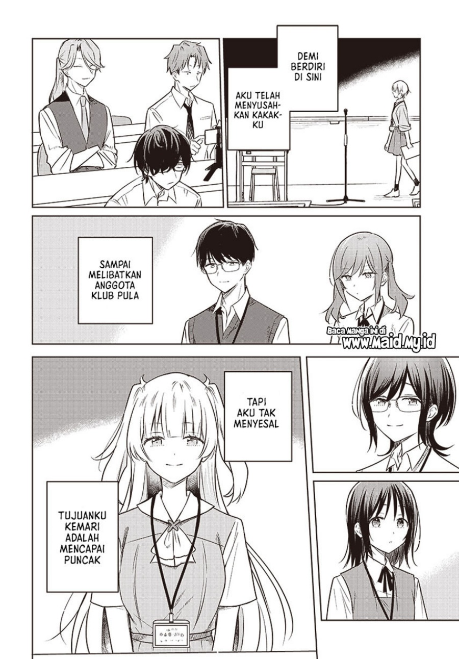 Hana wa Saku, Shura no Gotoku chapter 30