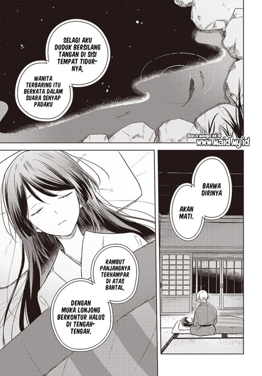 Hana wa Saku, Shura no Gotoku chapter 30