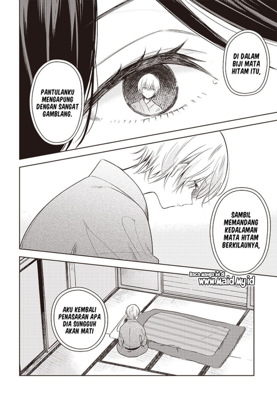 Hana wa Saku, Shura no Gotoku chapter 30
