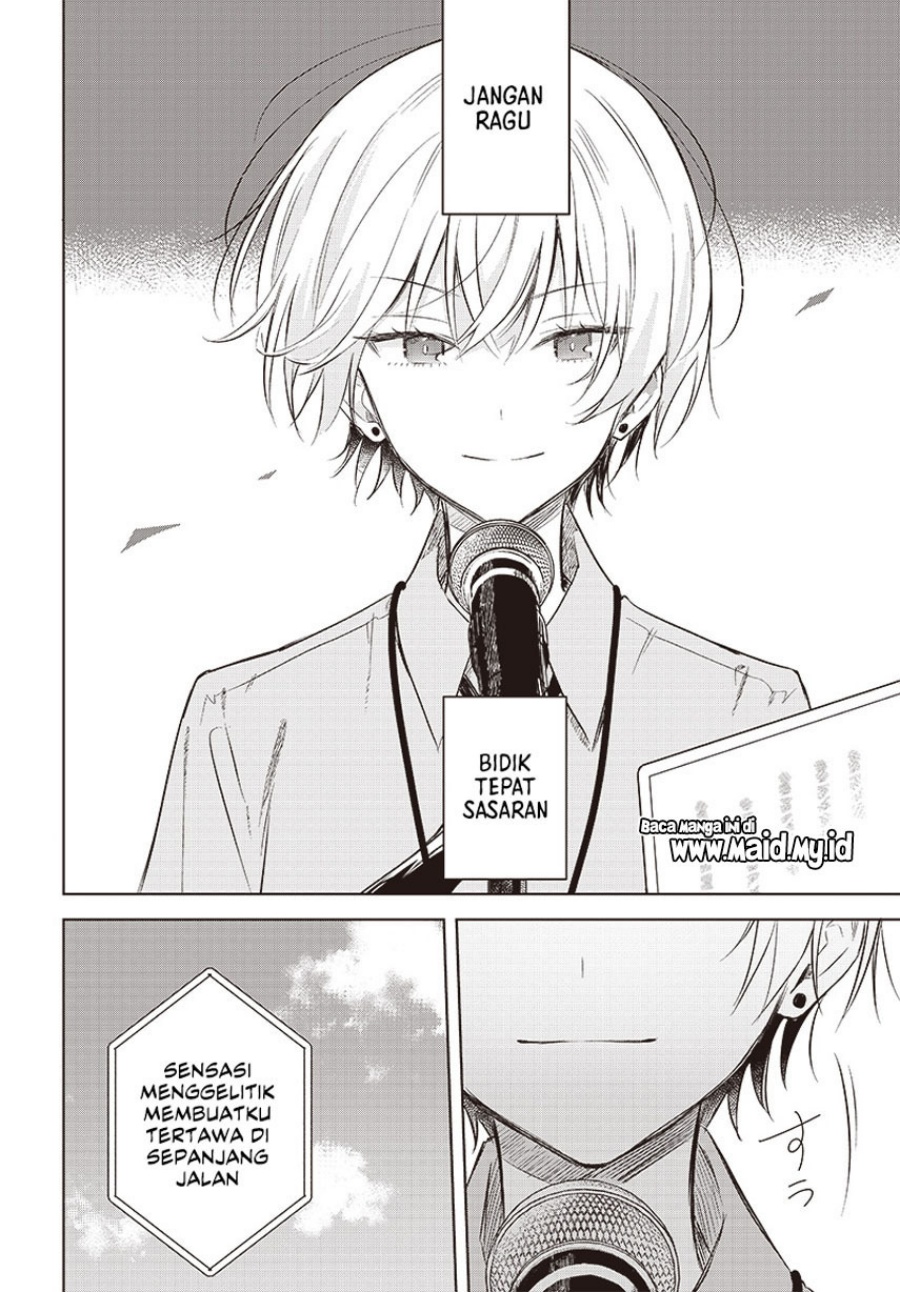 Hana wa Saku, Shura no Gotoku chapter 30
