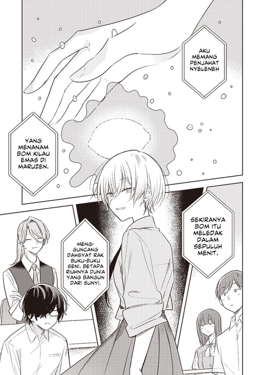 Hana wa Saku, Shura no Gotoku chapter 30