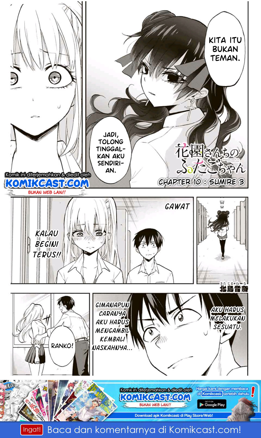 Hanazono Twins Chapter 10 Bahasa Indonesia