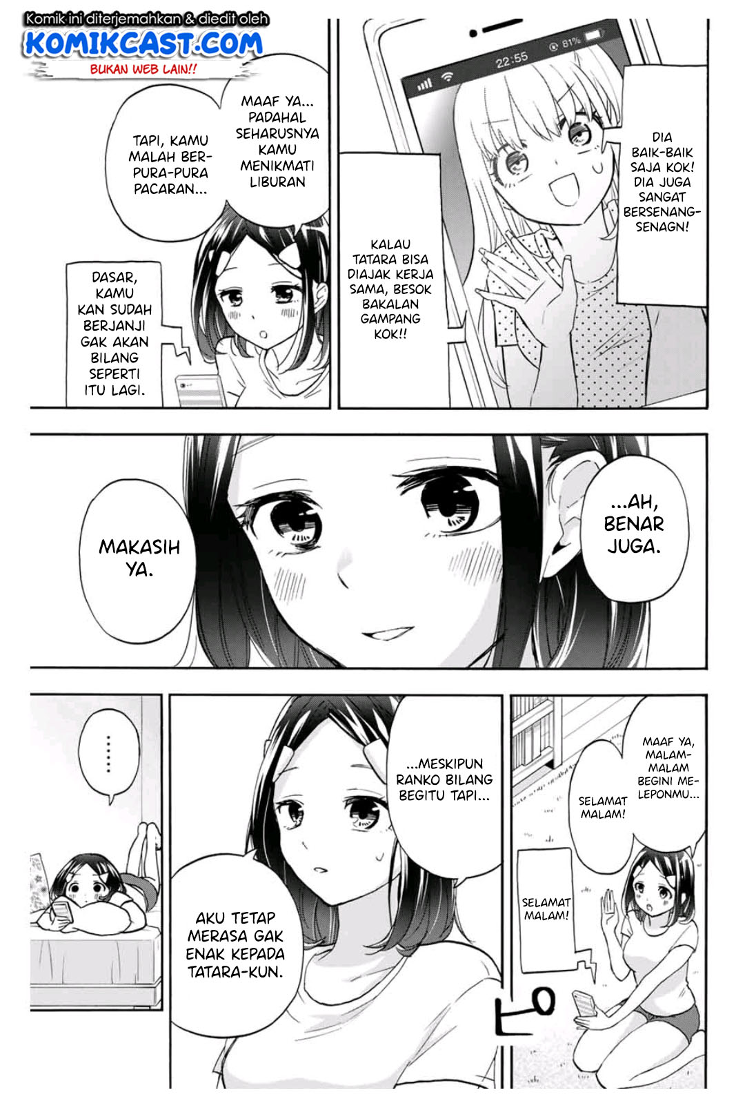 Hanazono Twins chapter 15