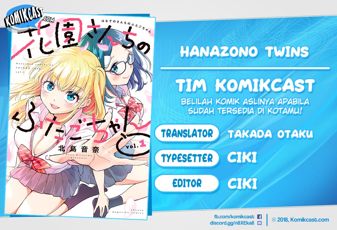 Hanazono Twins Chapter 34 Bahasa Indonesia