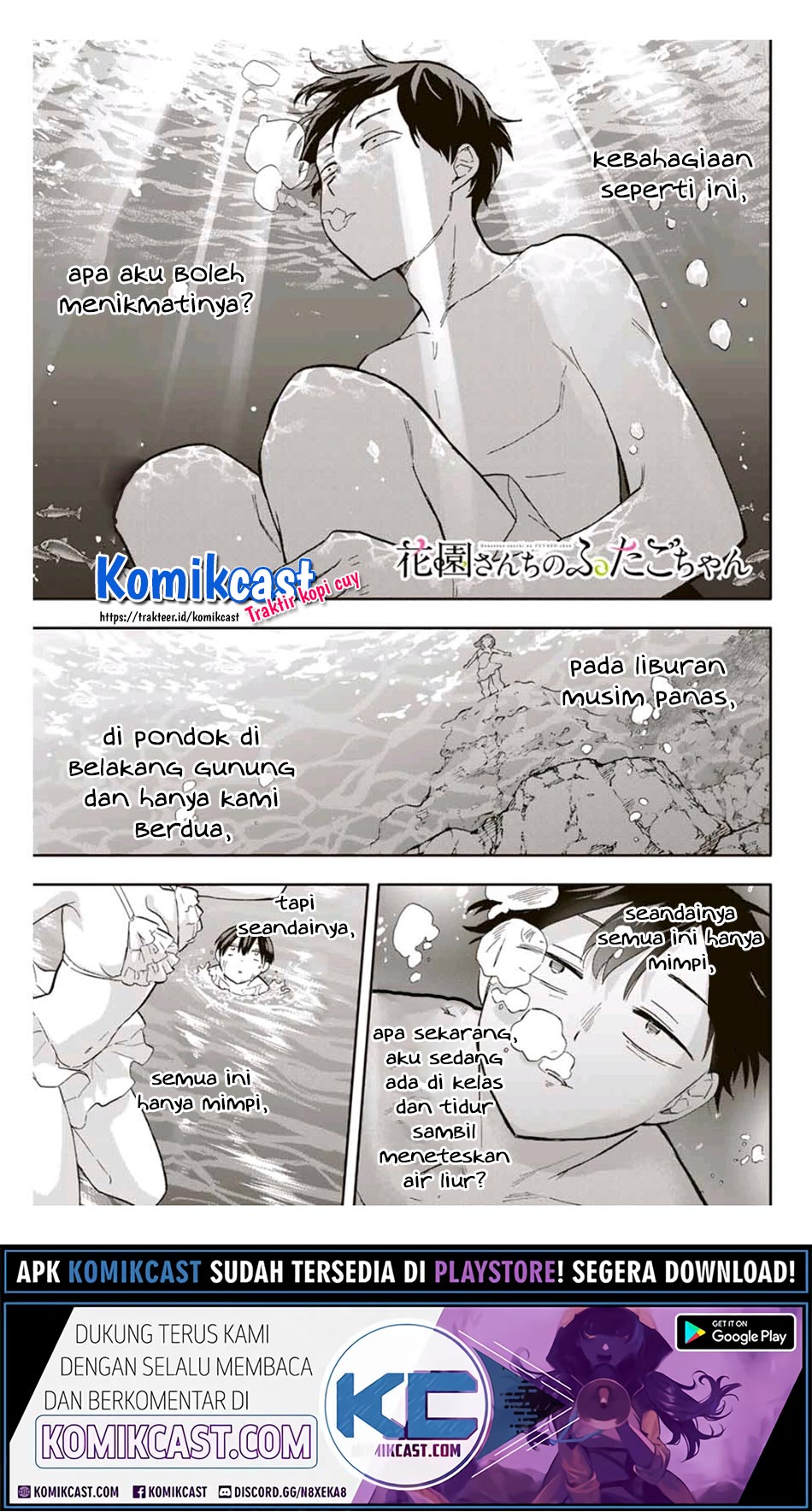 Hanazono Twins Chapter 34 Bahasa Indonesia