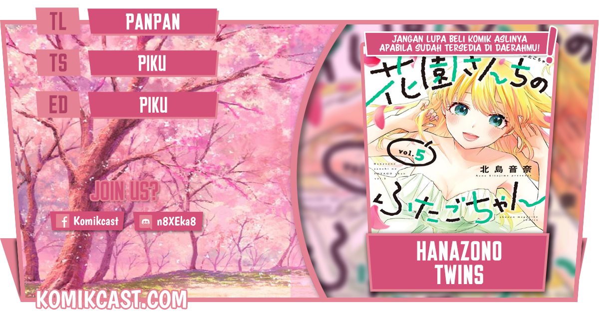 Hanazono Twins Chapter 52 Bahasa Indonesia