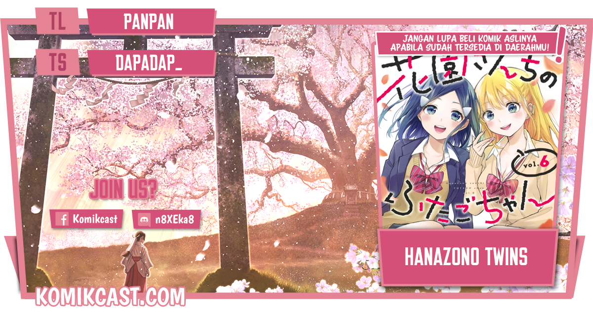 Hanazono Twins Chapter 58 Bahasa Indonesia