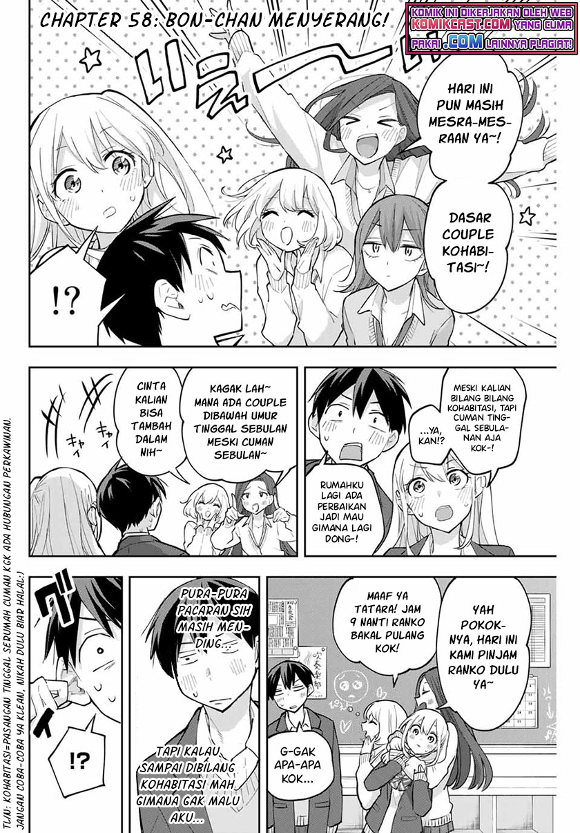 Hanazono Twins Chapter 58 Bahasa Indonesia