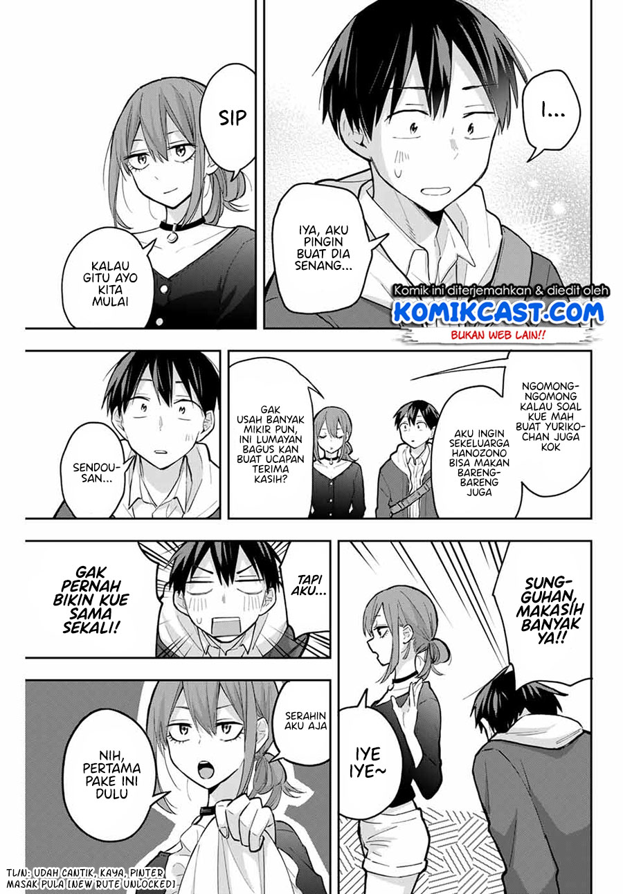 Hanazono Twins chapter 66