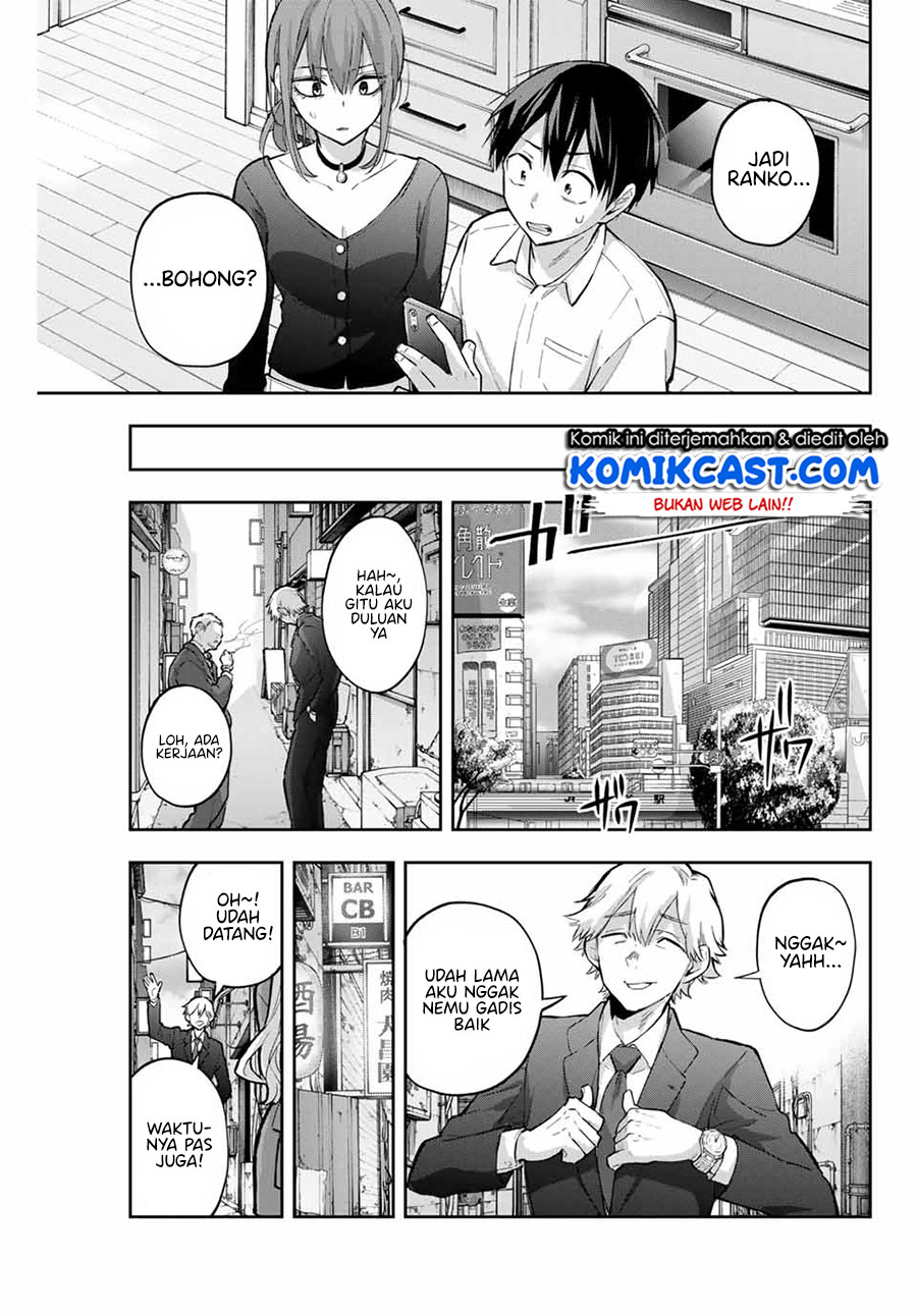 Hanazono Twins chapter 66