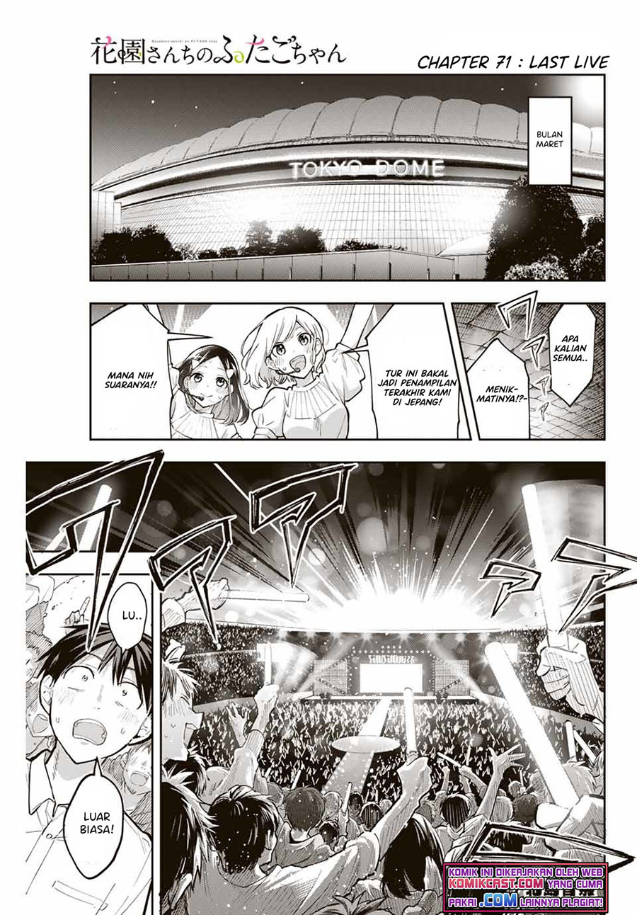 Hanazono Twins Chapter 71 Bahasa Indonesia