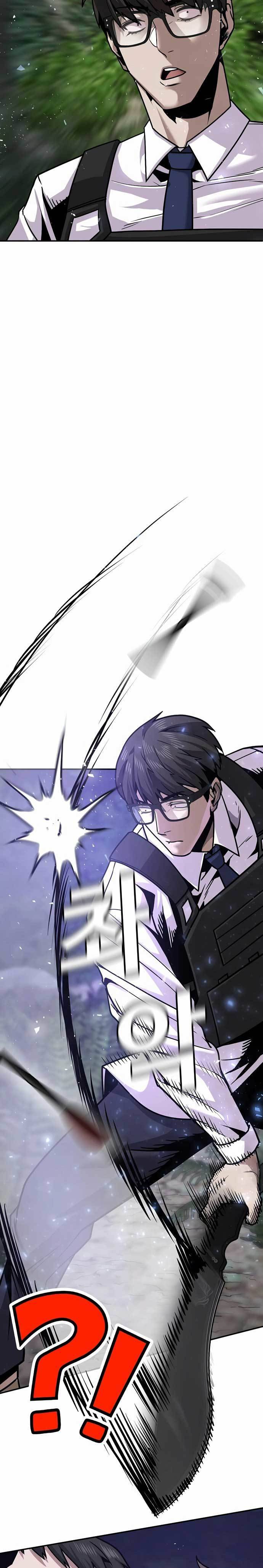 Hand over the Money! Chapter 07 Bahasa Indonesia