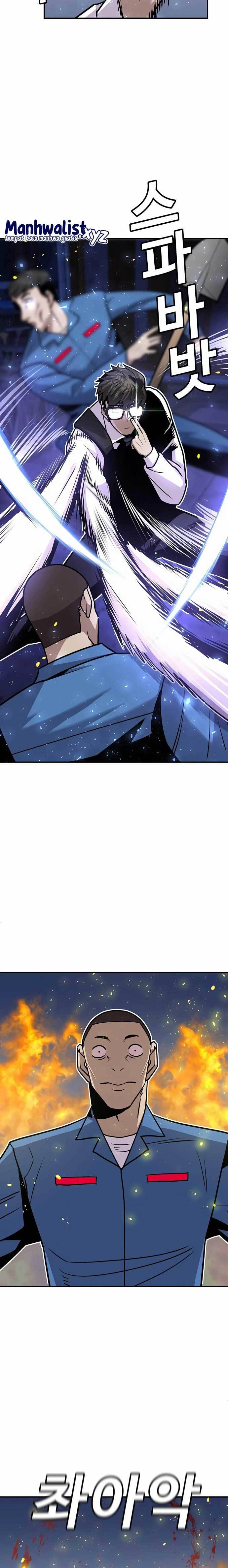 Hand over the Money! Chapter 07 Bahasa Indonesia