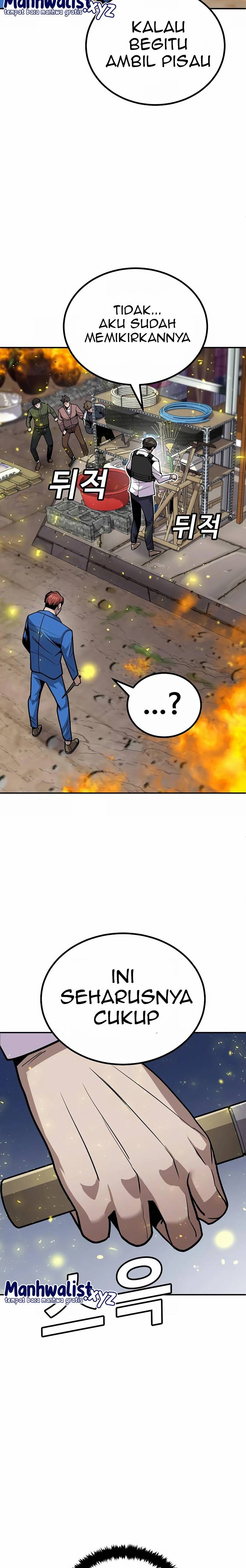 Hand over the Money! Chapter 07 Bahasa Indonesia