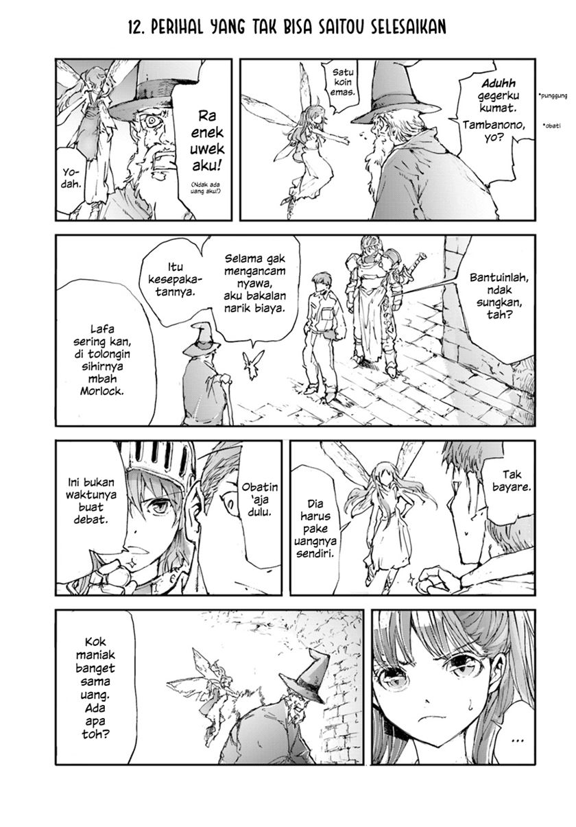 Handyman Saitou In Another World chapter 12