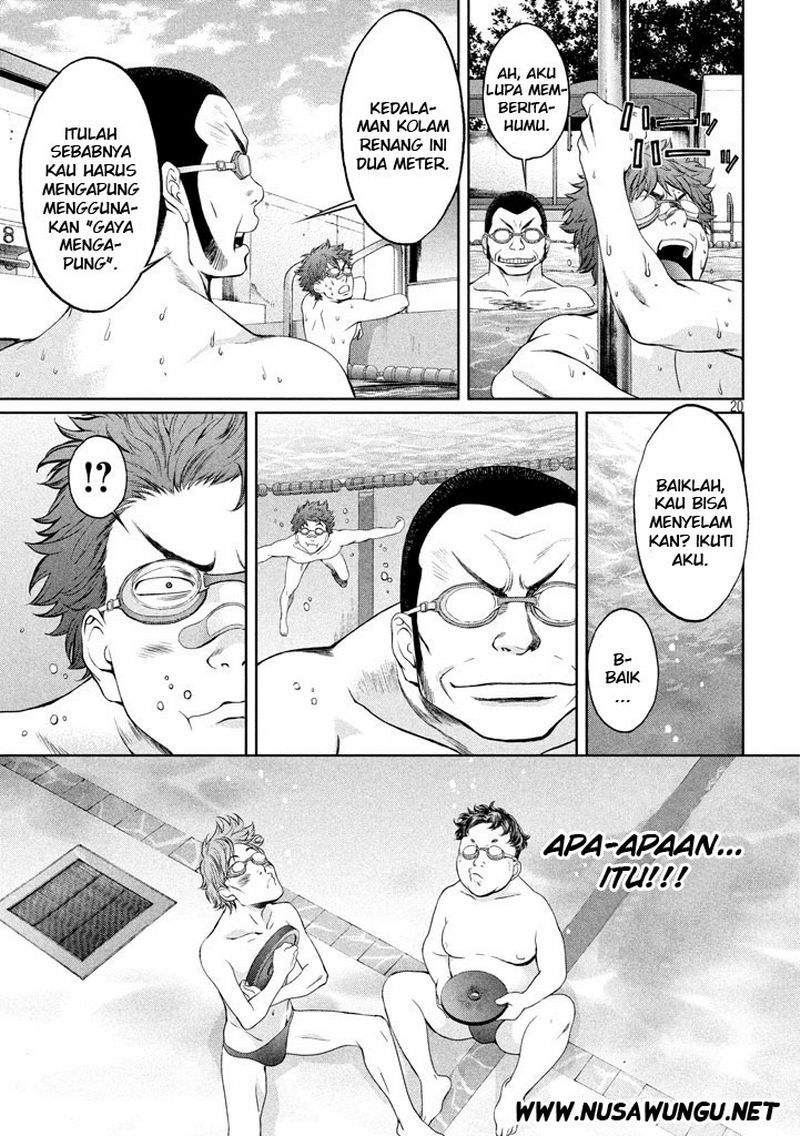 Hantsu x Trash chapter 1