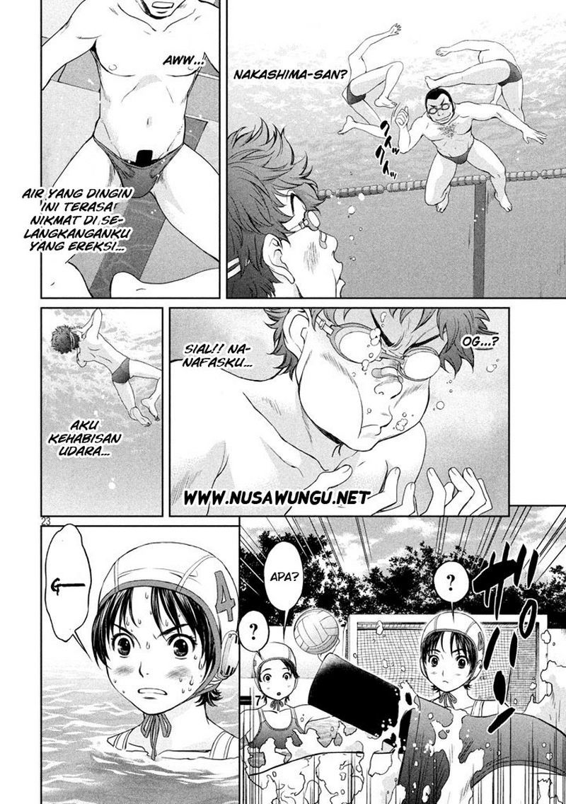Hantsu x Trash chapter 1