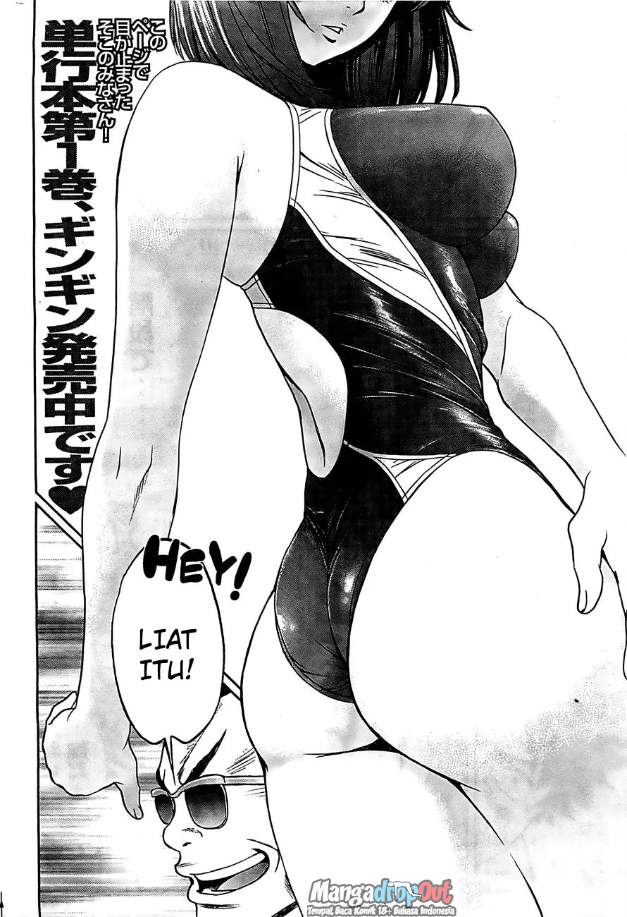 Hantsu x Trash chapter 17