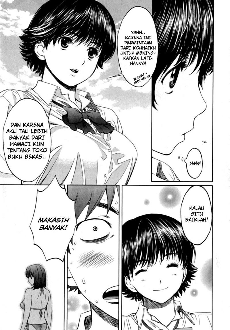 Hantsu x Trash chapter 20