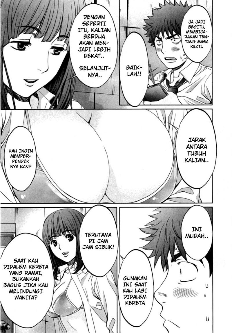 Hantsu x Trash chapter 20
