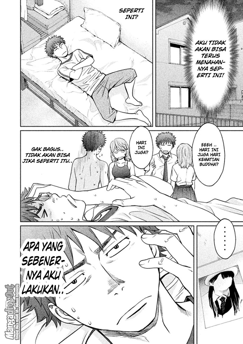Hantsu x Trash chapter 29