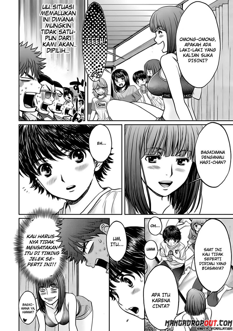 Hantsu x Trash Chapter 35 Bahasa Indonesia