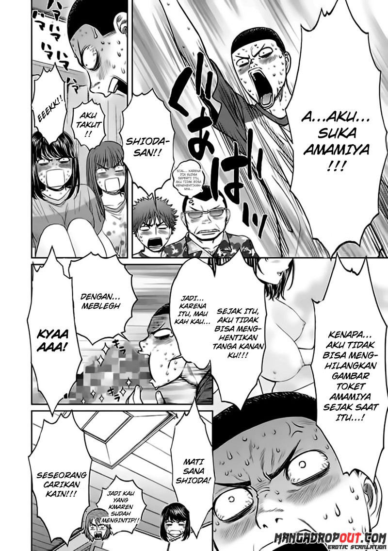 Hantsu x Trash Chapter 35 Bahasa Indonesia