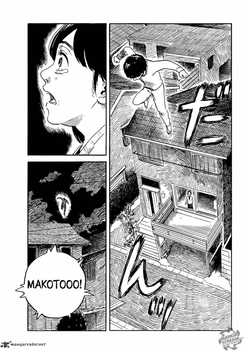 Happiness (OSHIMI Shuzo) chapter 20