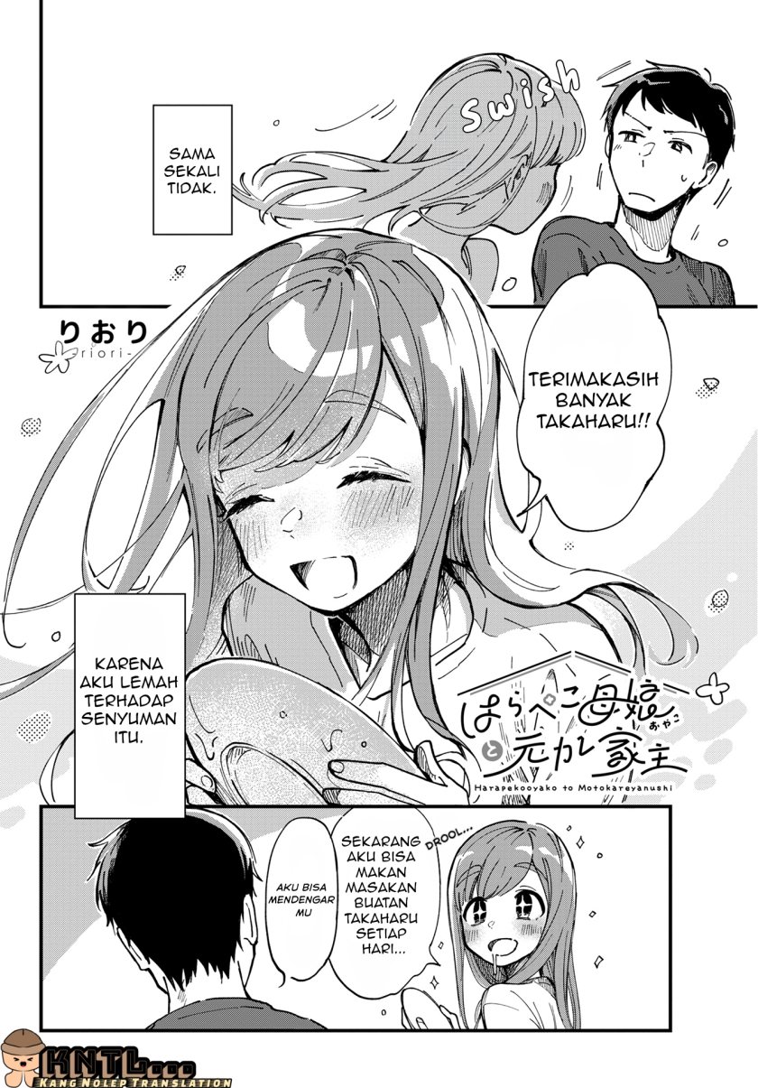 Harapeko Oyako to Motokare Yanushi chapter 2