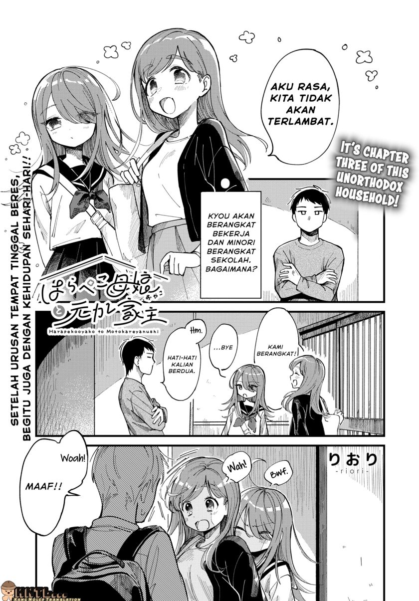 Harapeko Oyako to Motokare Yanushi Chapter 03 Bahasa Indonesia