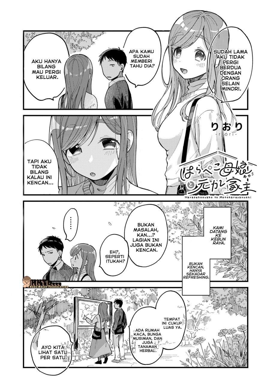 Harapeko Oyako to Motokare Yanushi chapter 10